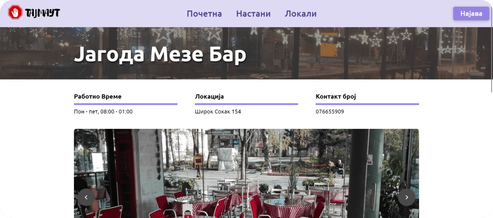 Placeholder image